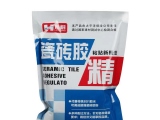 瓷磚膠精好不好呢？